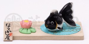 金魚(黒･ハス付)
