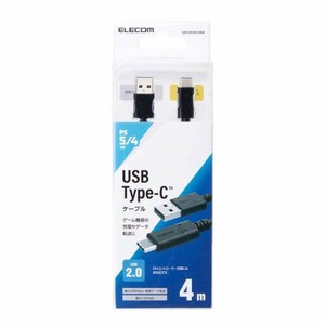 【特価ELECOM20230411】USB2.0ケーブル（A-TypeC） GM-U2CAC40BK