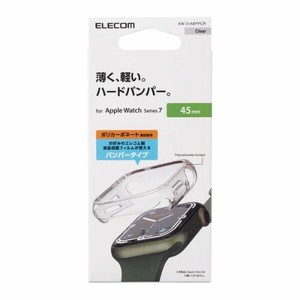 【特価ELECOM20230411】Apple Watch45mm用ハードバンパー/クリア AW-21ABPPCR