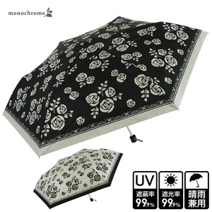 Umbrella All-weather Floral Pattern