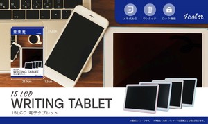 YD-3035 15 LCD 電子タブレット
