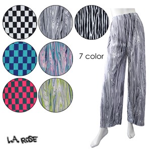 Full-Length Pant Patterned All Over Wide Pants