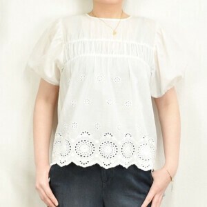 Button-Up Shirt/Blouse Embroidered