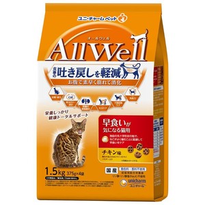 AllWell 早食いが気になる猫用 チキン味挽き小魚とささみフリーズドライパウダー入り 1.5kg【7月特価】
