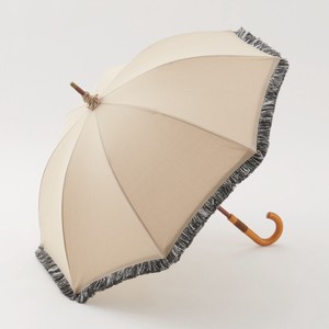 All-weather Umbrella Fringe Beige All-weather 47cm