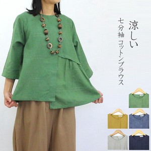 再入荷　コットン　ブラウス　プルオーバー　七分袖　アシンメトリーデザイン　無地　涼しい　軽い