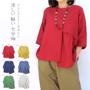 Button Shirt/Blouse Design Pullover Plain Color 3/4 Length Sleeve Lightweight Bird