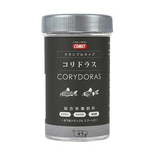 ［イトスイ］コリドラスの主食 クランブルタイプ 45g