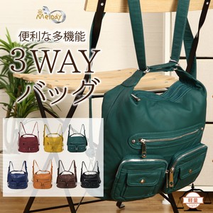 Shoulder Bag Crossbody Shoulder Bag 3-way