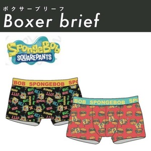メンズ ボクサーブリーフ　'' スポンジボブ"