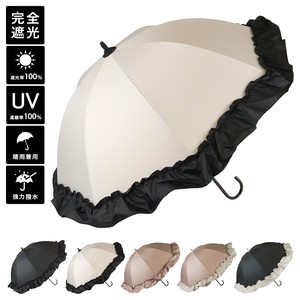All-weather Umbrella Ribbon All-weather Water-Repellent Spring/Summer