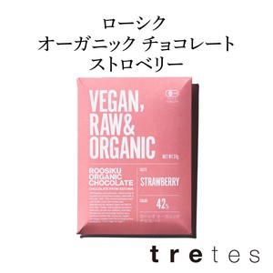 ローシク オーガニック チョコレート ストロベリー 37g