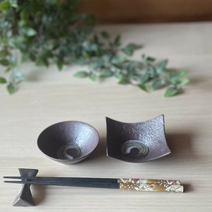 Side Dish Bowl Made in Japan