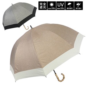 傘50％OFFセール： 晴雨兼用傘 ダンガリー風 2色切り替え 手開き ショート傘 遮光・UVカット100％