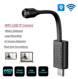 USB WIFI    遠隔監視カメラ      TYCB142