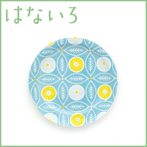 Small Plate Blue 16.5cm