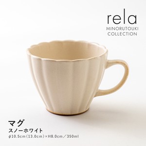 【rela(リラ)】 マグ スノーホワイト［日本製 瀬戸焼 食器 マグ］
