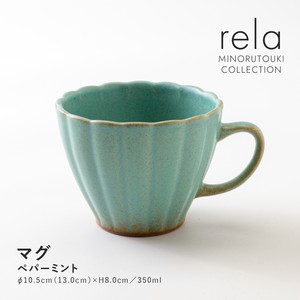 【rela(リラ) 】マグ ペパーミント［日本製 瀬戸焼 食器 マグ］