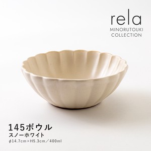 【rela(リラ)】 145ボウル スノーホワイト［日本製 瀬戸焼 食器 鉢］