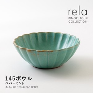 【rela(リラ)】 145ボウル ペパーミント［日本製 瀬戸焼 食器 鉢］