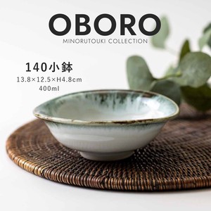 【OBORO(おぼろ)】140小鉢［日本製 瀬戸焼 食器 鉢］