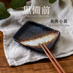 濑户烧 小餐盘 餐具 日本制造