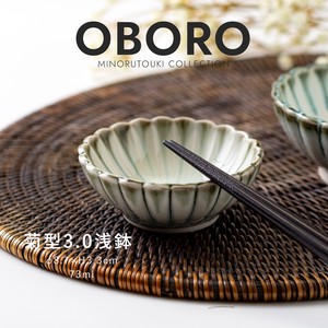 ≪メーカー取寄≫OBORO(おぼろ) 菊型3.0浅鉢 ［日本製 瀬戸焼 食器 鉢］