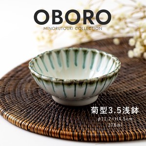 ≪メーカー取寄≫OBORO(おぼろ) 菊型3.5浅鉢［日本製 瀬戸焼 食器 鉢］