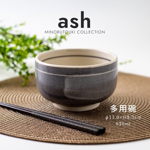 ≪メーカー取寄≫ash(アッシュ) 多用碗［日本製 瀬戸焼 食器 碗］