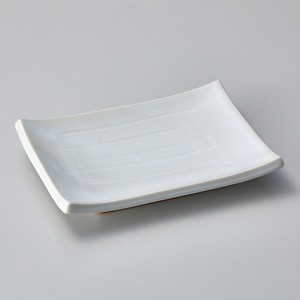 Main Plate Porcelain NEW Made in Japan