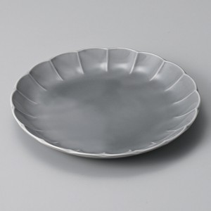 Main Plate Porcelain 21.5cm Made in Japan