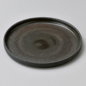 Main Plate Pottery 24cm Made in Japan