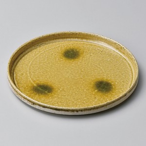 Main Plate Pottery 24cm Made in Japan