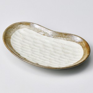 Main Plate Porcelain 20cm Made in Japan