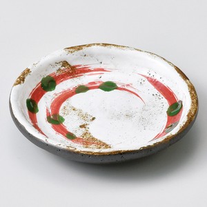 Small Plate Porcelain M NEW Made in Japan