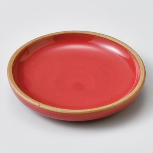 Small Plate NEW Made in Japan
