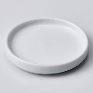 Small Plate Porcelain 80mm Made in Japan
