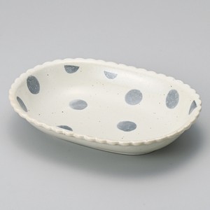Main Dish Bowl Porcelain 23cm Made in Japan