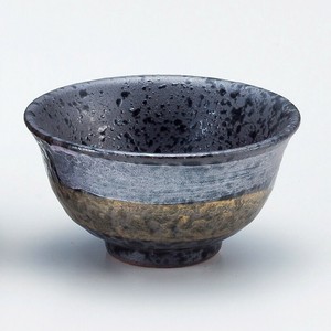 黒結晶雲金銀ぐい呑　　【日本製　陶器】