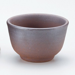 焼締備前盃　　【日本製　陶器】