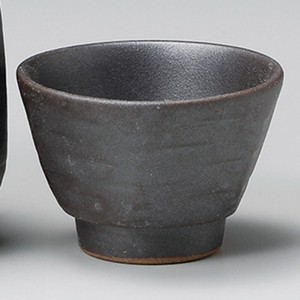 黒釉八角 ぐい呑　　【日本製　磁器】