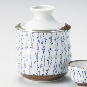 Barware Porcelain Small Made in Japan