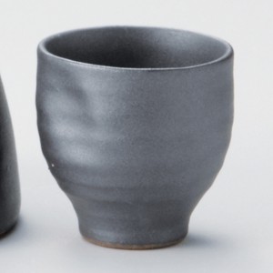 Barware Porcelain Sake Cup Made in Japan