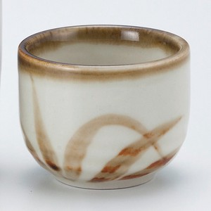 Barware Porcelain Made in Japan