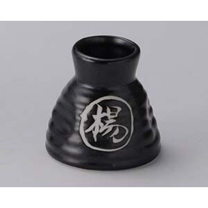 Seasoning Container Rokube Porcelain Made in Japan