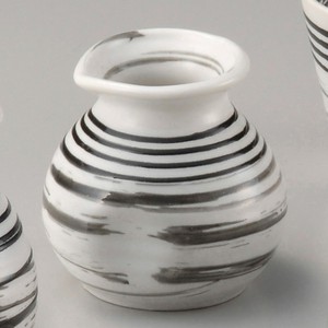 Tableware Porcelain Small Made in Japan
