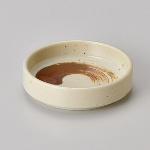 茶刷毛えちごスタック薬味皿　　【日本製　磁器】