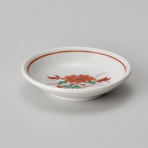 Small Plate Porcelain Made in Japan