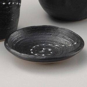 点々 黒 薬味皿　　【日本製　陶器】
