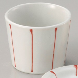 Japanese Teacup Pottery Pure White Made in Japan